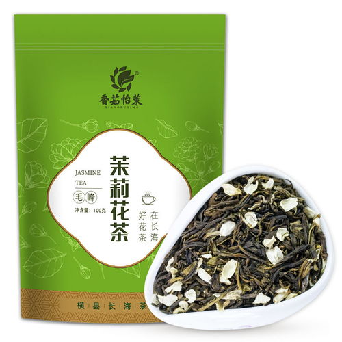 茉莉花茶毛峰 產地直供，買一送一，濃香耐泡的精品之選