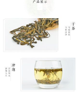 東升茶廠 品味福建茉莉花茶，特級(jí)濃香型的匠心傳承