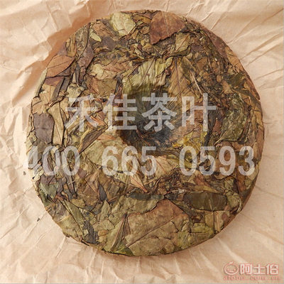 2013年頭春特級(jí)壽眉餅 珍藏時(shí)光的福鼎白茶典范